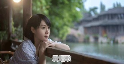 哪些歌曲最能舒缓心理压力 哪些歌曲最能舒缓心理压力 - 爱唱歌