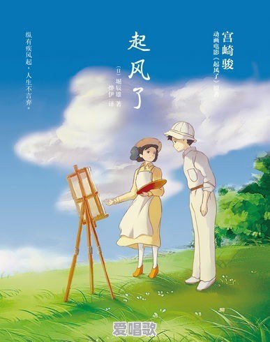 哪些歌曲最能舒缓心理压力 哪些歌曲最能舒缓心理压力 - 爱唱歌