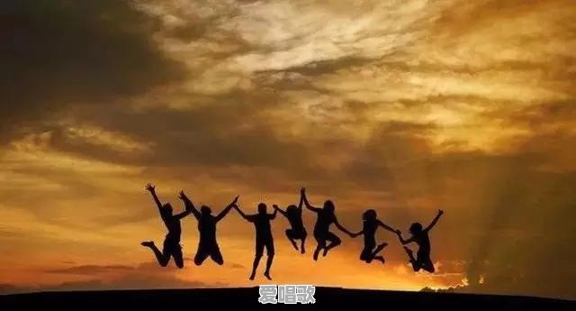 励志友谊流行音乐 励志友谊流行音乐 - 爱唱歌
