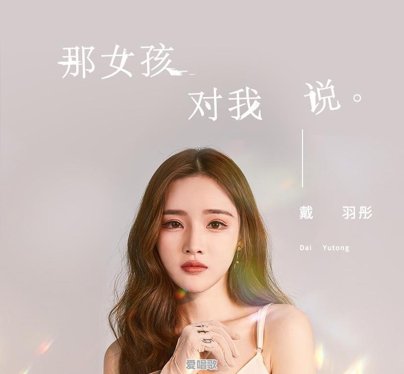 那些初三快中考还在玩游戏、刷抖音的学生,是什么心态 那些初三快中考还在玩游戏、刷抖音的学生,是什么心态 - 爱唱歌