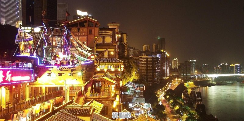 重庆和天津哪个城市更适合旅游 - 爱唱歌