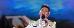 演唱需要声音气息、音准节奏、肢体语言、感情流露。如果你是导师觉得哪种更重要 - 爱唱歌