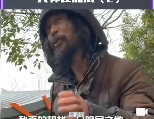 如何看待网红直播唱国歌被批评这件事 如何看待网红直播唱国歌被批评这件事 - 爱唱歌
