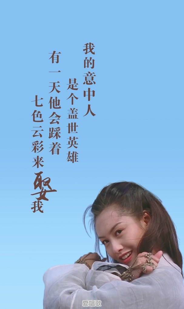 喜欢上一个有很多人喜欢的网红,该怎么办 喜欢上一个有很多人喜欢的网红,该怎么办 - 爱唱歌
