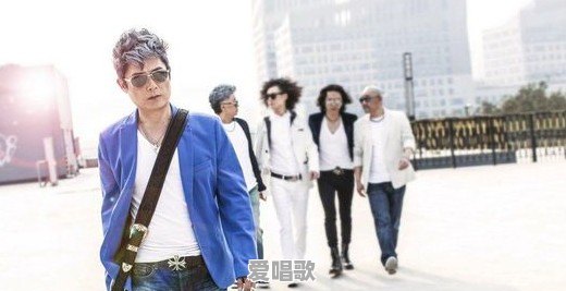 为什么beyond主唱只能是黄家驹，而黑豹的主唱可以频繁更换 - 爱唱歌