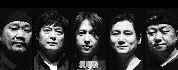为什么beyond主唱只能是黄家驹，而黑豹的主唱可以频繁更换 - 爱唱歌