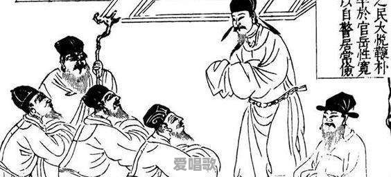 “尒”字怎么读,这个字的意义是什么 “尒”字怎么读,这个字的意义是什么 - 爱唱歌