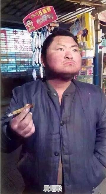 “尒”字怎么读,这个字的意义是什么 “尒”字怎么读,这个字的意义是什么 - 爱唱歌