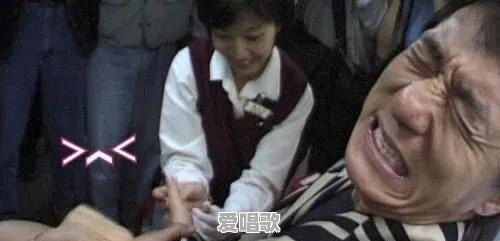 “尒”字怎么读,这个字的意义是什么 “尒”字怎么读,这个字的意义是什么 - 爱唱歌