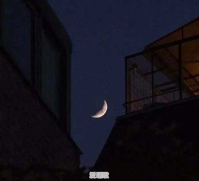 有哪些适合晚上单曲循环的歌曲,可以推荐一下吗 有哪些适合晚上单曲循环的歌曲,可以推荐一下吗 - 爱唱歌