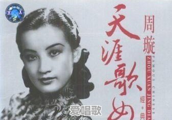 有哪些适合晚上单曲循环的歌曲,可以推荐一下吗 有哪些适合晚上单曲循环的歌曲,可以推荐一下吗 - 爱唱歌