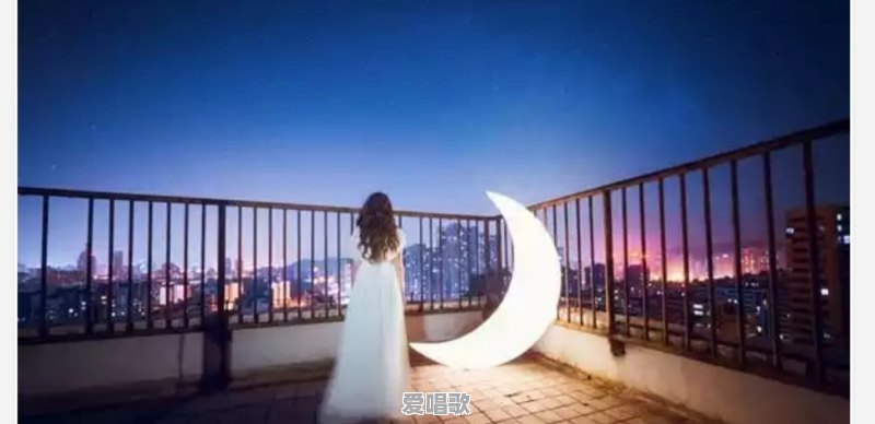 有哪些适合晚上单曲循环的歌曲,可以推荐一下吗 有哪些适合晚上单曲循环的歌曲,可以推荐一下吗 - 爱唱歌