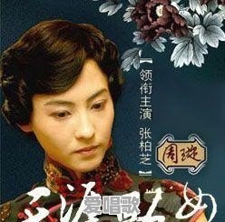 有哪些适合晚上单曲循环的歌曲,可以推荐一下吗 有哪些适合晚上单曲循环的歌曲,可以推荐一下吗 - 爱唱歌
