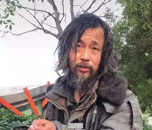 为什么现在有些人在抨击流浪者沈先生,就因为他是个拾荒者所以不被认可吗 为什么现在有些人在抨击流浪者沈先生,就因为他是个拾荒者所以不被认可吗 - 爱唱歌
