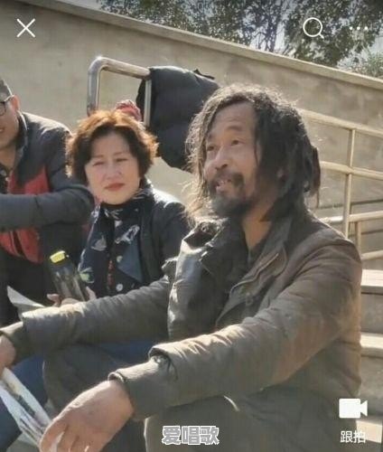 为什么现在有些人在抨击流浪者沈先生,就因为他是个拾荒者所以不被认可吗 为什么现在有些人在抨击流浪者沈先生,就因为他是个拾荒者所以不被认可吗 - 爱唱歌