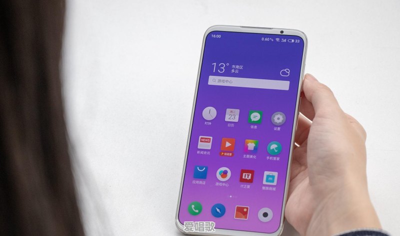手机铃声用哪首歌最好听 手机铃声用哪首歌最好听 - 爱唱歌