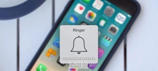 手机铃声用哪首歌最好听 手机铃声用哪首歌最好听 - 爱唱歌