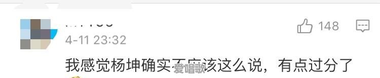 因为我听歌花了2块钱,被我爸妈骂了一顿,狠批,我有错吗 因为我听歌花了2块钱,被我爸妈骂了一顿,狠批,我有错吗 - 爱唱歌