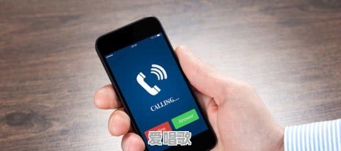 手机铃声用哪首歌最好听 手机铃声用哪首歌最好听 - 爱唱歌