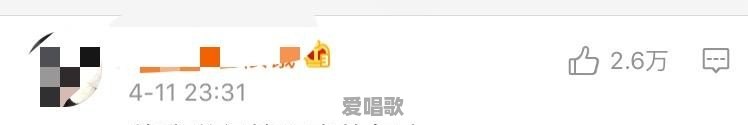 因为我听歌花了2块钱,被我爸妈骂了一顿,狠批,我有错吗 因为我听歌花了2块钱,被我爸妈骂了一顿,狠批,我有错吗 - 爱唱歌