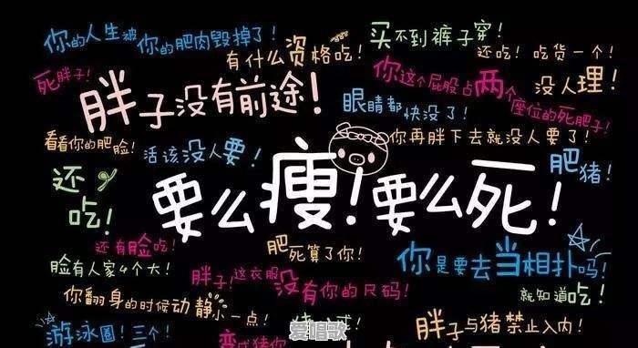 手机铃声用哪首歌最好听 手机铃声用哪首歌最好听 - 爱唱歌