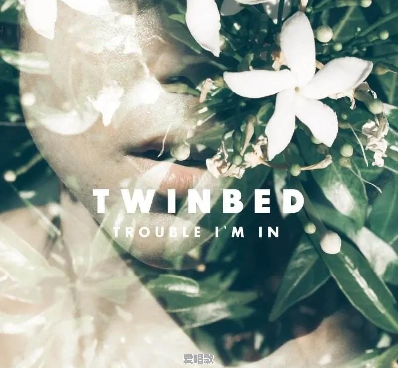 让人动听的流行歌曲歌词 - 爱唱歌