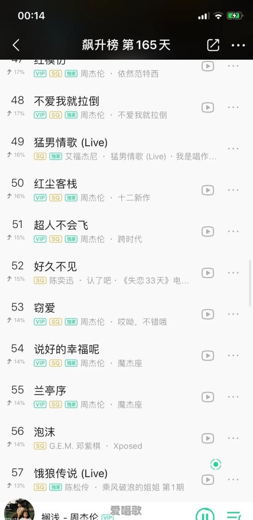 男生又高又壮是种什么体验 男生又高又壮是种什么体验 - 爱唱歌
