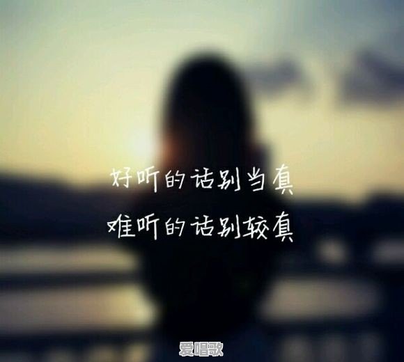 对象一直问我对他印象怎么样是什么心理 对象一直问我对他印象怎么样是什么心理 - 爱唱歌