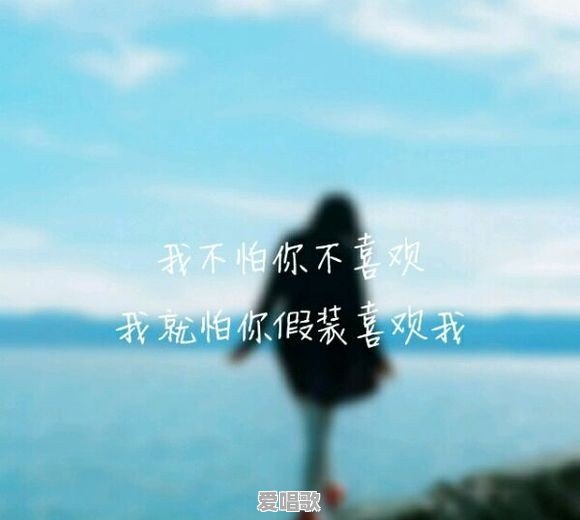 对象一直问我对他印象怎么样是什么心理 对象一直问我对他印象怎么样是什么心理 - 爱唱歌