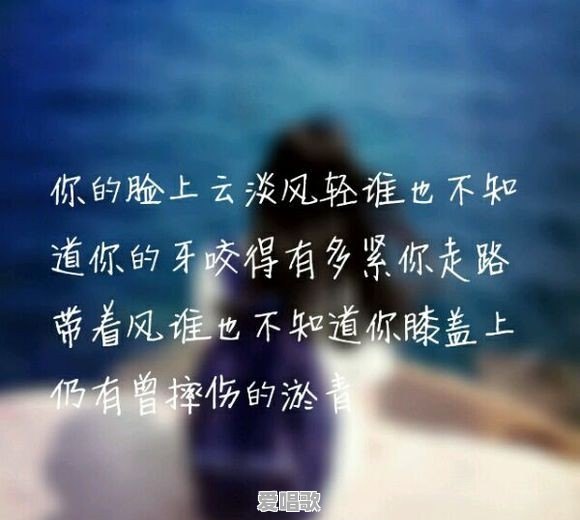 对象一直问我对他印象怎么样是什么心理 对象一直问我对他印象怎么样是什么心理 - 爱唱歌