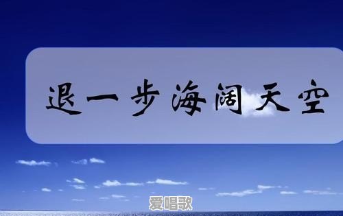 你们见过的最无耻的抄袭有哪些 - 爱唱歌