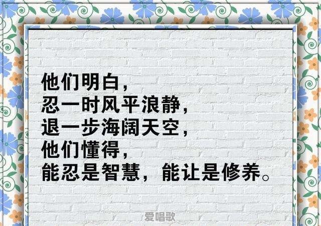 你们见过的最无耻的抄袭有哪些 - 爱唱歌