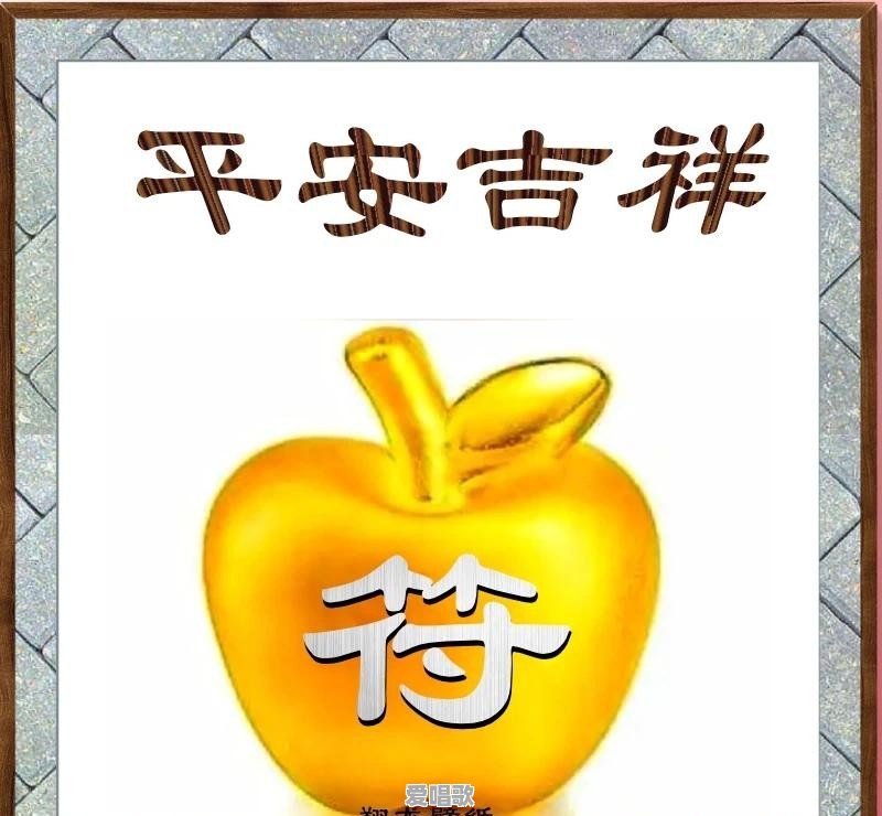 有没有50岁左右男人适合用的头像推荐,最好要成熟稳重的,谢谢 有没有50岁左右男人适合用的头像推荐,最好要成熟稳重的,谢谢 - 爱唱歌