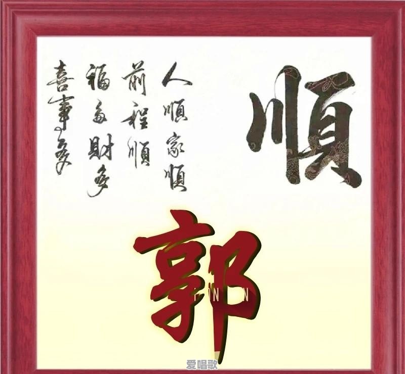 有没有50岁左右男人适合用的头像推荐,最好要成熟稳重的,谢谢 有没有50岁左右男人适合用的头像推荐,最好要成熟稳重的,谢谢 - 爱唱歌