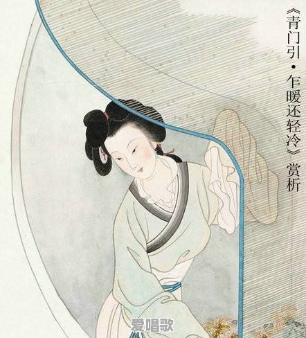 怎样才能让女生心甘情愿地离开自己 怎样才能让女生心甘情愿地离开自己 - 爱唱歌