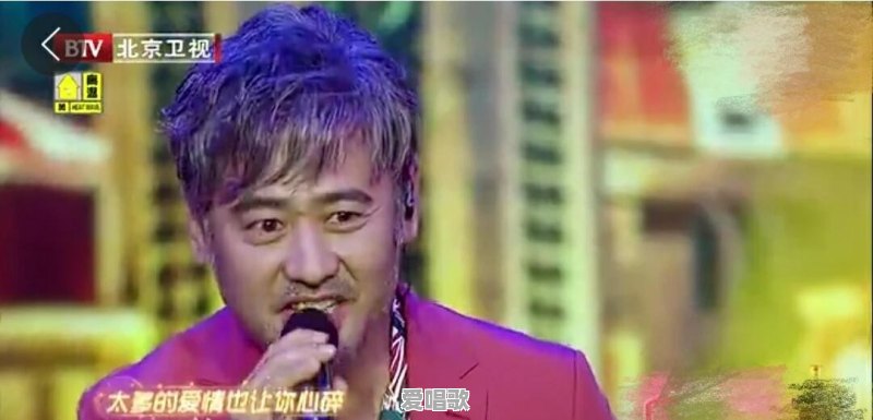 吴秀波三首网络歌曲 吴秀波三首网络歌曲 - 爱唱歌
