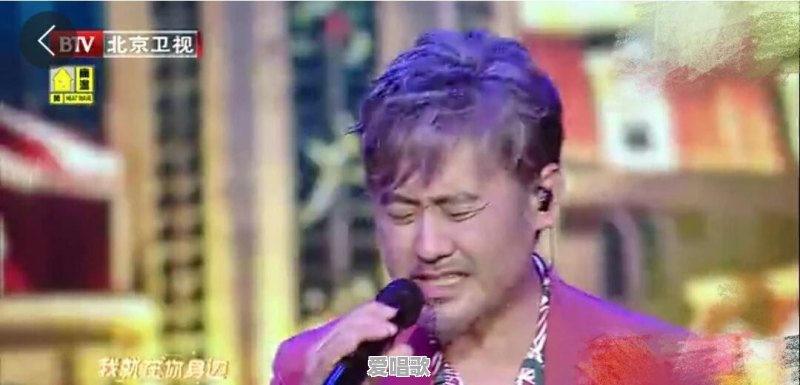 吴秀波三首网络歌曲 吴秀波三首网络歌曲 - 爱唱歌