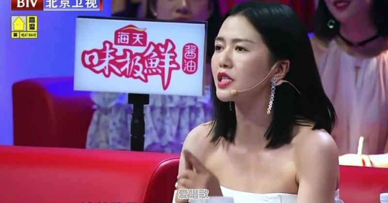 吴秀波三首网络歌曲 吴秀波三首网络歌曲 - 爱唱歌