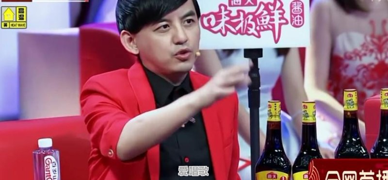 吴秀波三首网络歌曲 吴秀波三首网络歌曲 - 爱唱歌