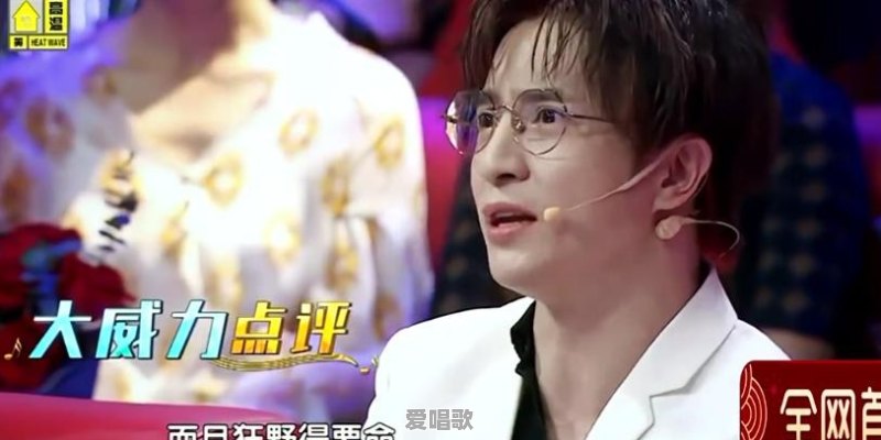 吴秀波三首网络歌曲 吴秀波三首网络歌曲 - 爱唱歌
