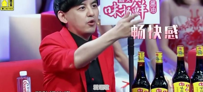 吴秀波三首网络歌曲 吴秀波三首网络歌曲 - 爱唱歌