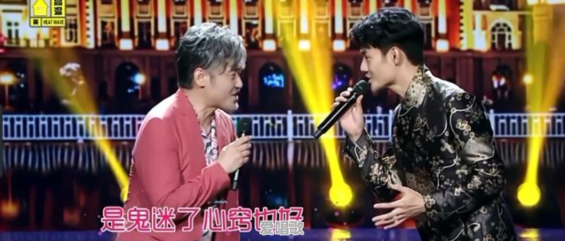 吴秀波三首网络歌曲 吴秀波三首网络歌曲 - 爱唱歌