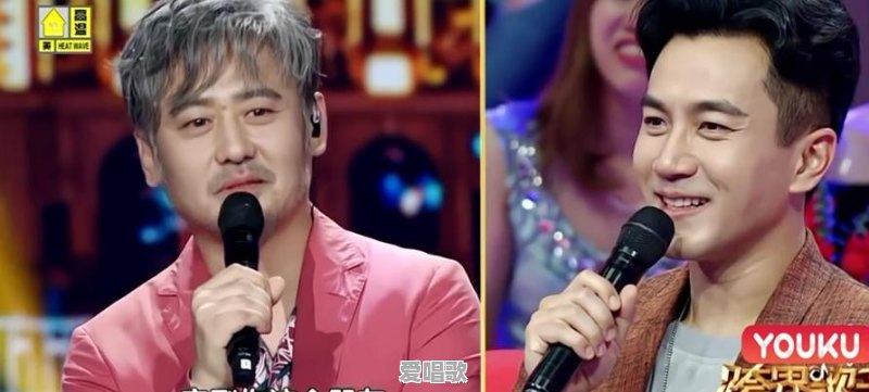 吴秀波三首网络歌曲 吴秀波三首网络歌曲 - 爱唱歌