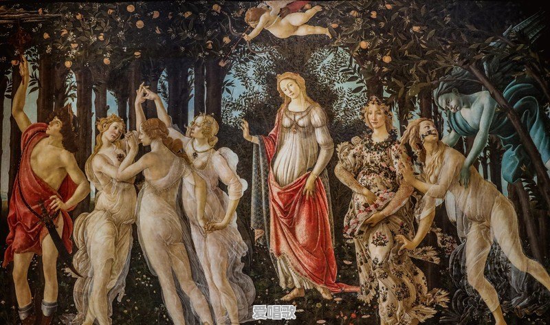 你是否被西方艺术大师波提切利的油画作品《春》深深的吸引呢 - 爱唱歌