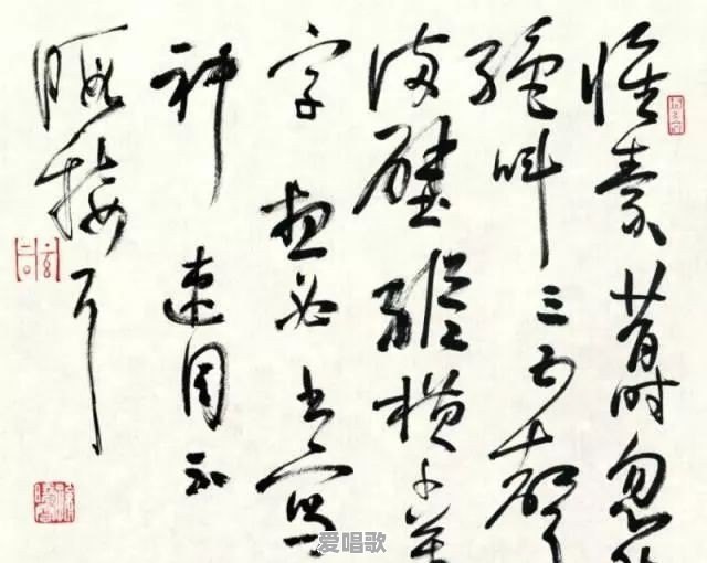 我已经快23了,想成为一个舞者该不该去追求抛开身边人的否定去坚持 我已经快23了,想成为一个舞者该不该去追求抛开身边人的否定去坚持 - 爱唱歌