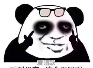 我已经快23了,想成为一个舞者该不该去追求抛开身边人的否定去坚持 我已经快23了,想成为一个舞者该不该去追求抛开身边人的否定去坚持 - 爱唱歌
