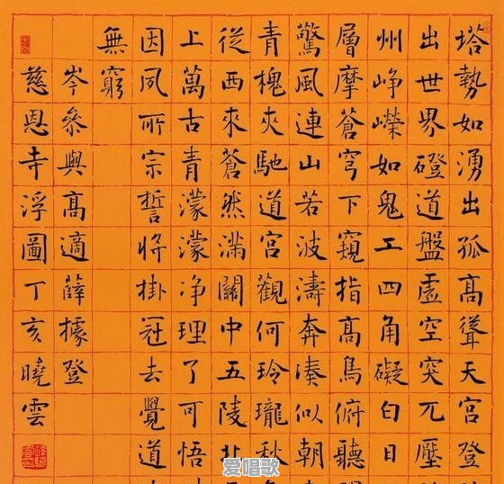 我已经快23了,想成为一个舞者该不该去追求抛开身边人的否定去坚持 我已经快23了,想成为一个舞者该不该去追求抛开身边人的否定去坚持 - 爱唱歌