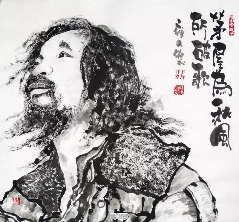 新一代网红流浪大师☞沈巍☜,还可以红多久 新一代网红流浪大师☞沈巍☜,还可以红多久 - 爱唱歌
