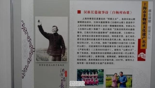 陕西大荔网红歌手 陕西大荔网红歌手 - 爱唱歌