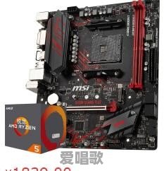 预算5000元组装一台电脑，有哪些性价比高的硬件品牌值得推荐 - 爱唱歌
